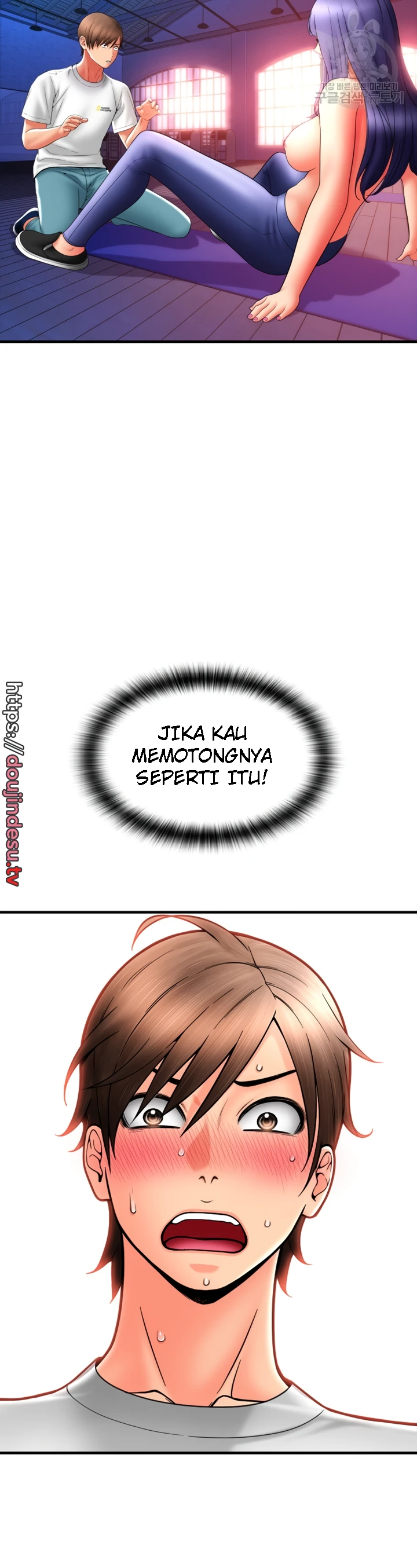Pay With Sperm Pay Chapter 38 - Page 25